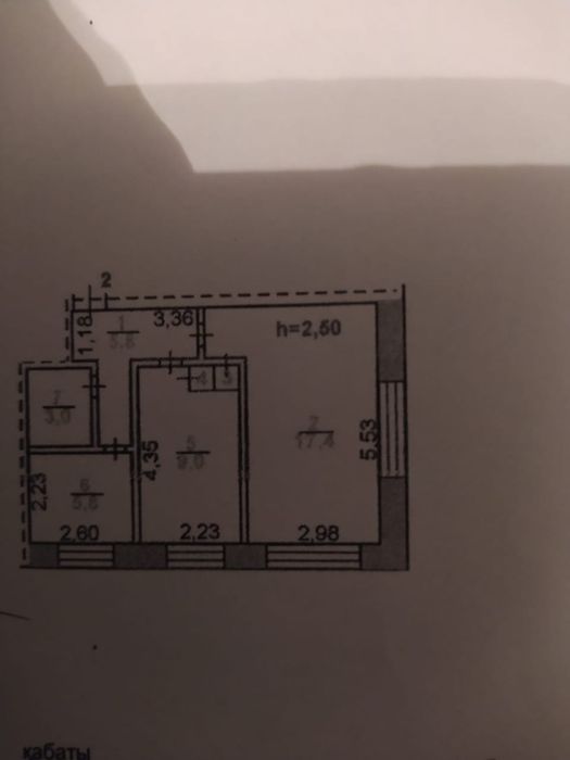 Продам квратиру