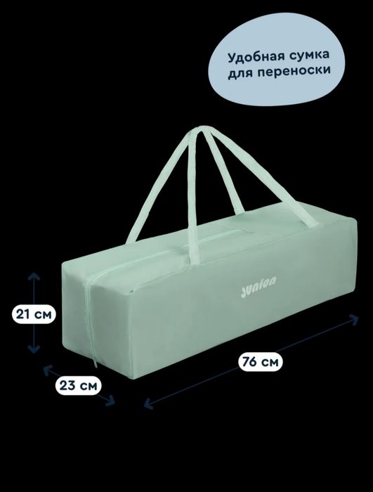 Детская кроватка манеж