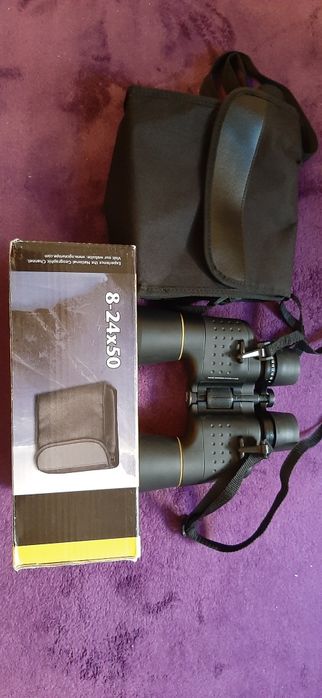 Binoclu Național Geografic