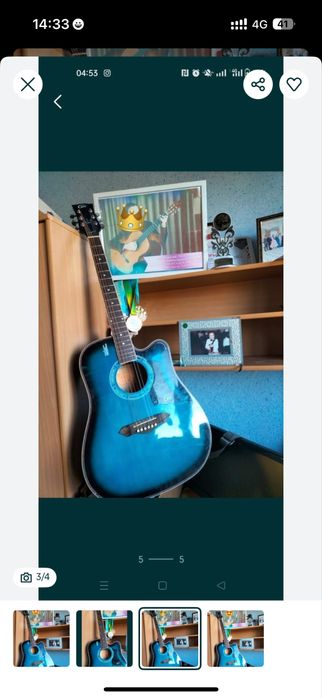 Продам гитара почти новый.