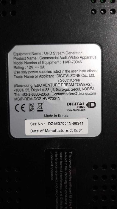 Convertor video Digitalzone T7 FHD UHD Stream HDMI Splitter 4K 8K