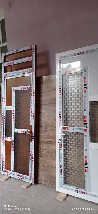 Акфа  ромлари фигурни дизайнда