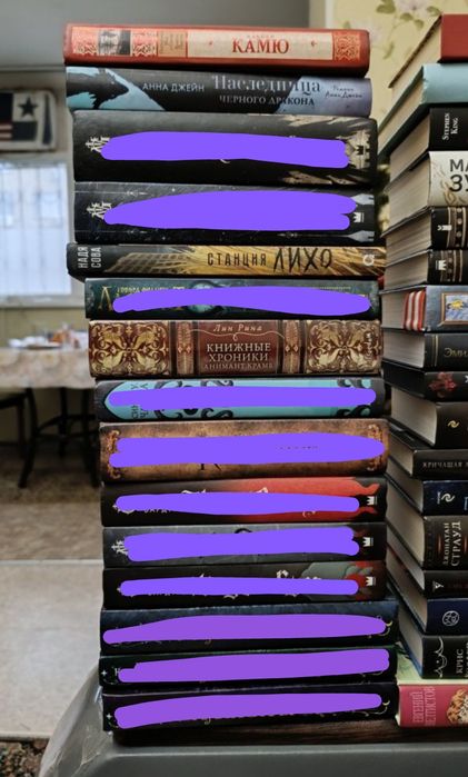 Продам много книг