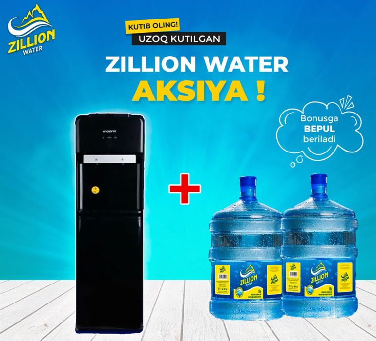 Kuller aparatlar sotuvda bor