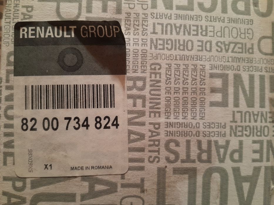 Продаю задний правый фонарь от машины Рено сандеро 2014 года новый