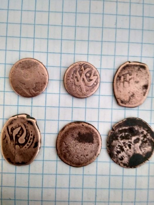 Монеты коллекционние...