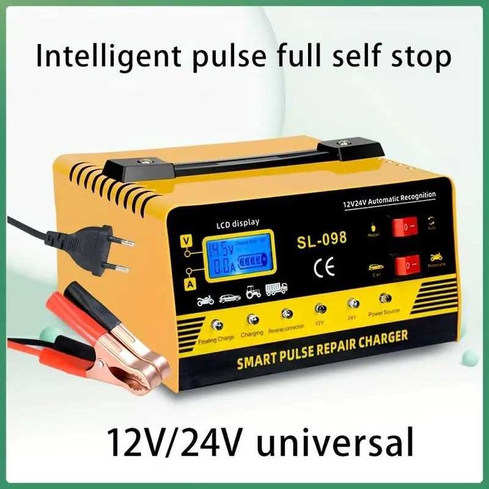 Умная зарядка для аккумуляторов 12V/24V