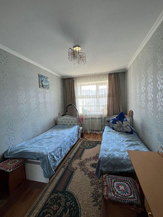 Квартира с подселением