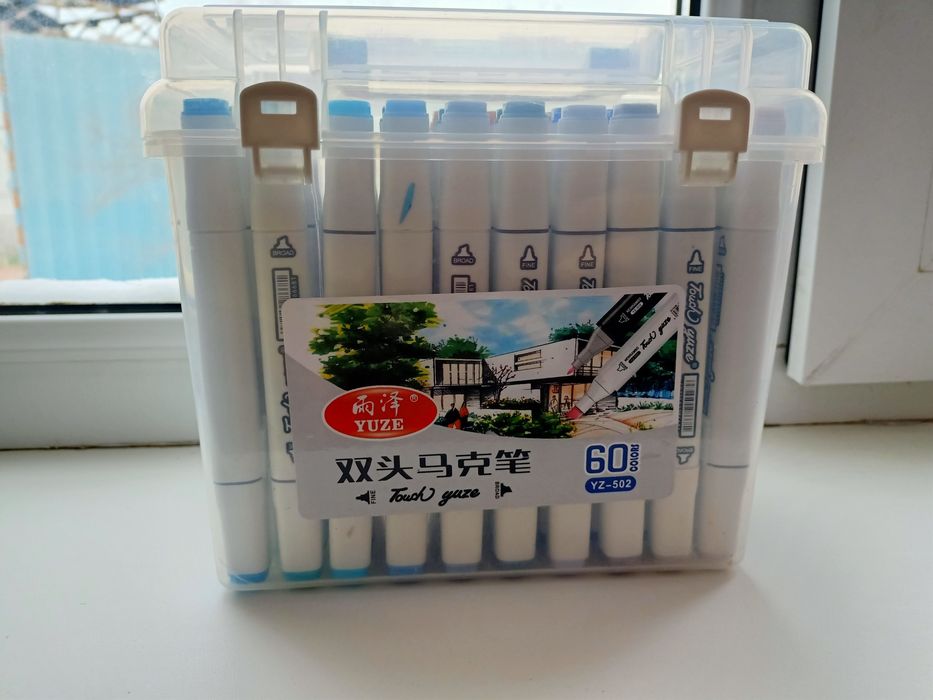 Маркеры для рисования