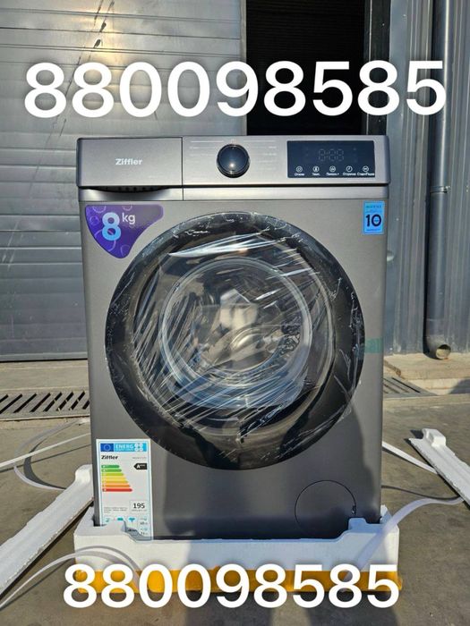 ZIFFLER 6/8 kg steam. Invertor