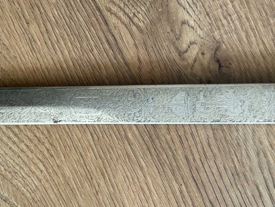 Кортик,английски