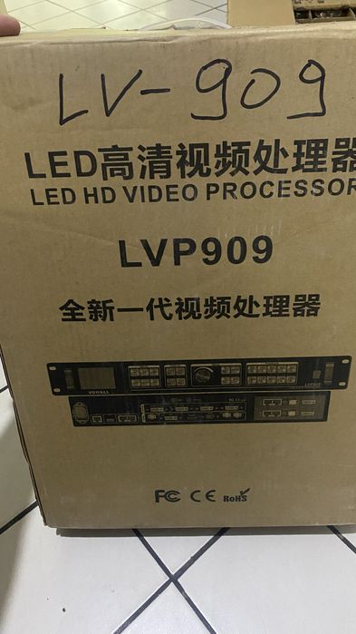 Срочно продается видеопроцессор LVP 909