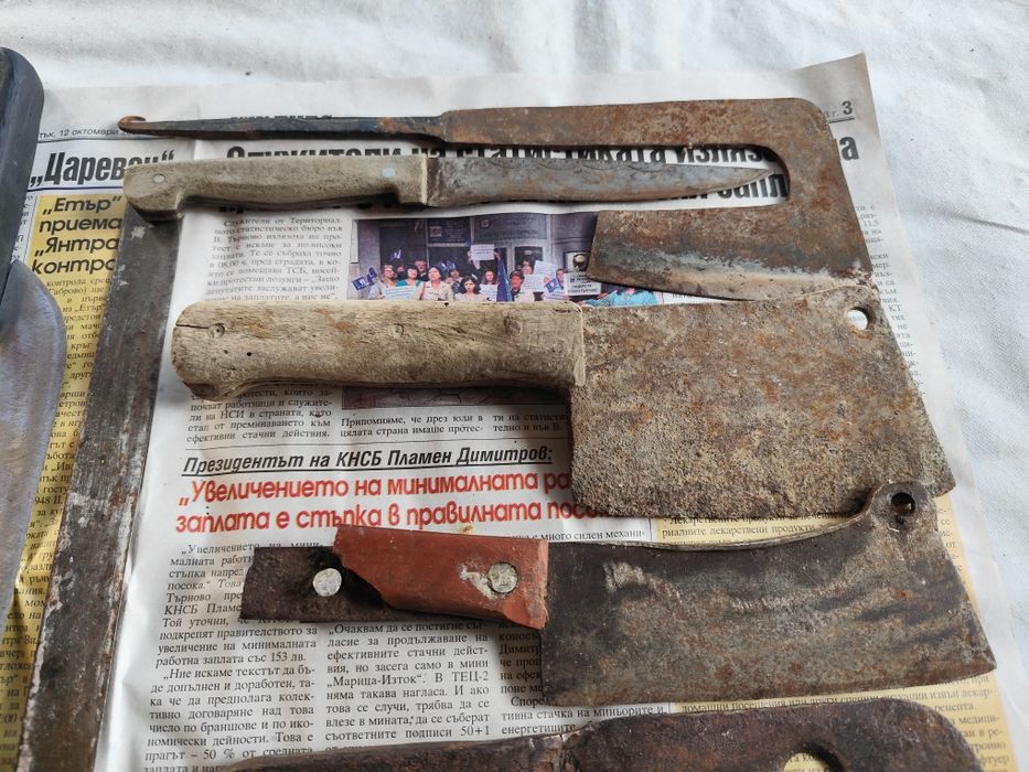 Стари ножове и сатъри