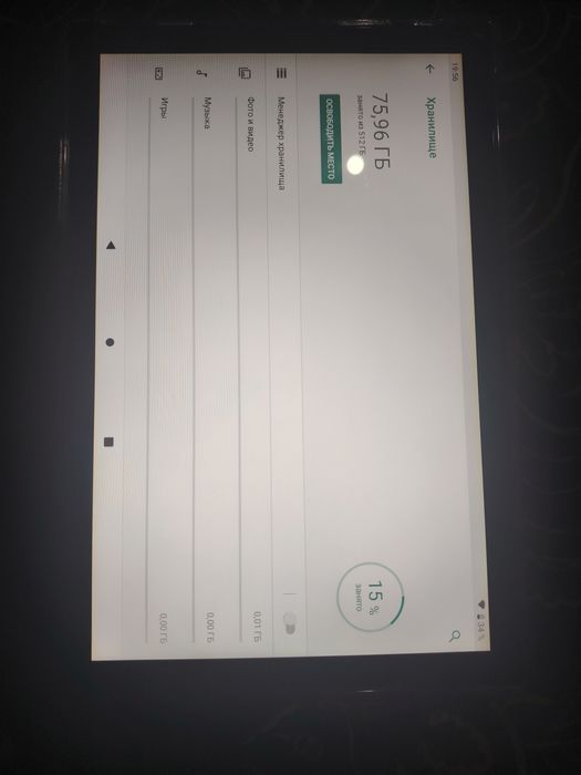 Samsung 1 hafta kafolat