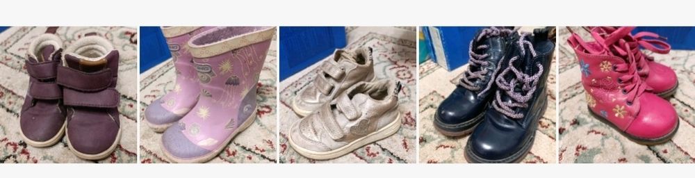 Обувь для девочки