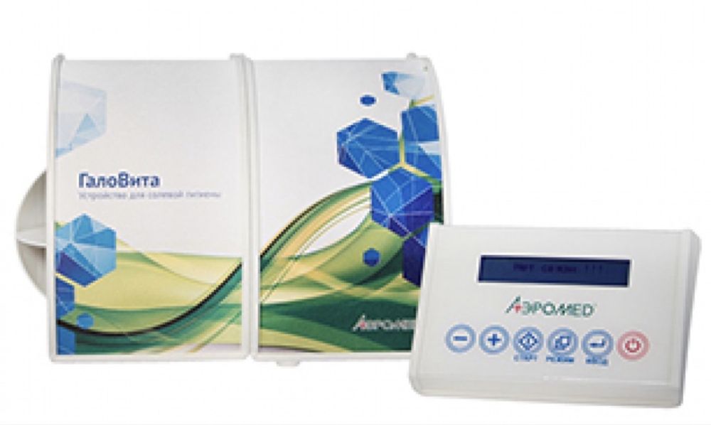 Продам галогенератор