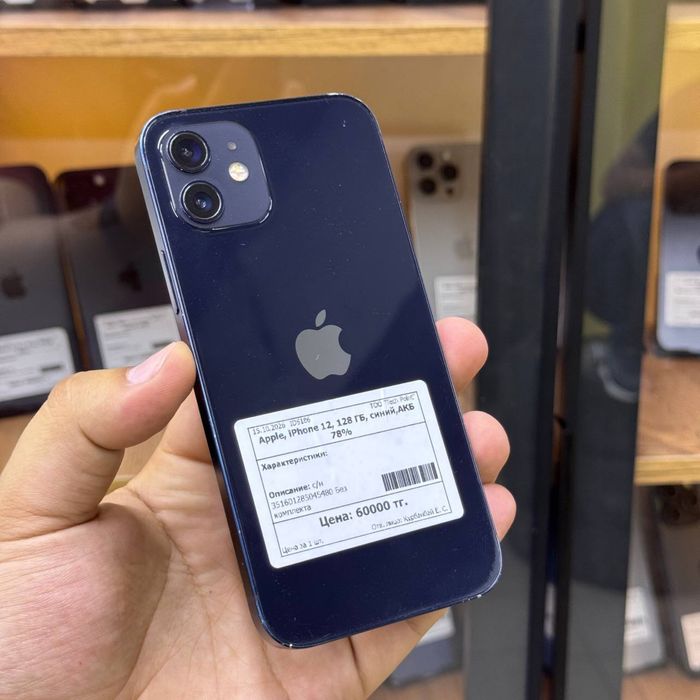 Iphone 12 / 128gb / 78% Айфон 12/ id6186/elevenstorr