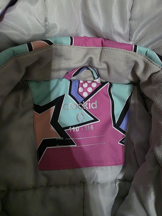 Демисезонный комбенизон