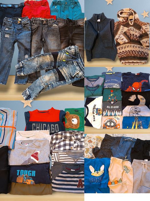 Комплект дрехи за момче 92-98