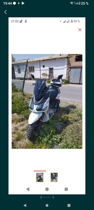 Срочно продам скутер
