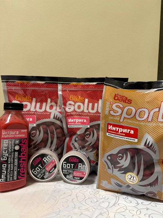 Карповое питания Fresh baits