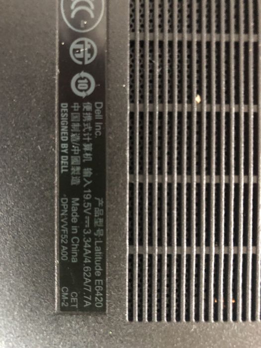 Лаптоп Dell Latitude E6420, без SSD, със зарядно, за възстановяване/части
