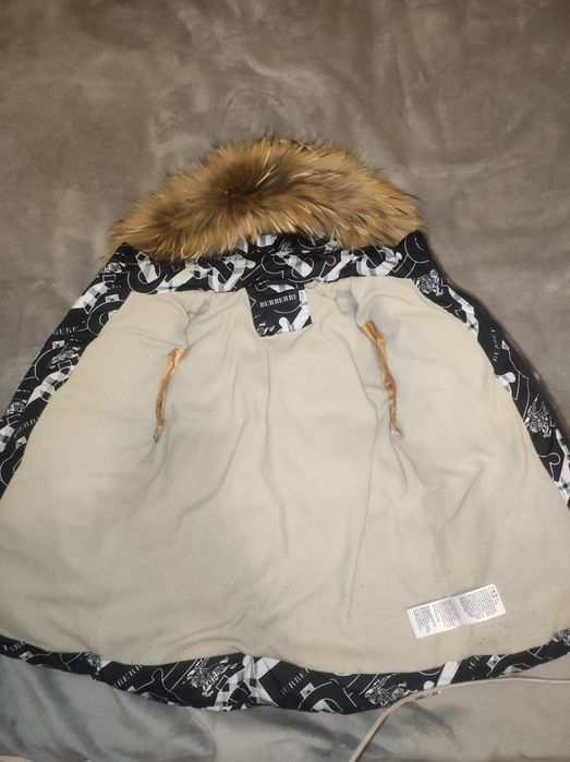 Зимняя куртка !!