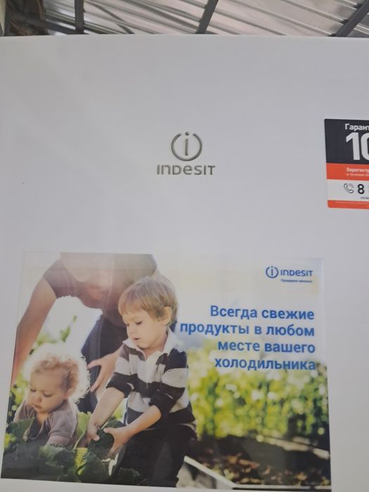 Холодильник . INDEZIT.