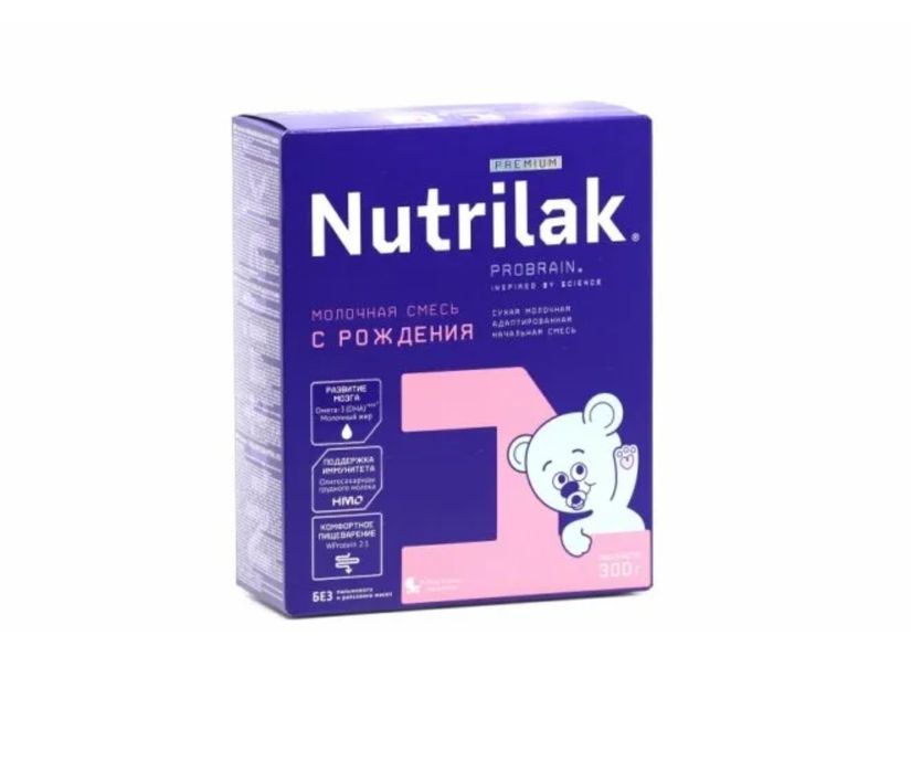 Продам смесь Нутрилак с рождения