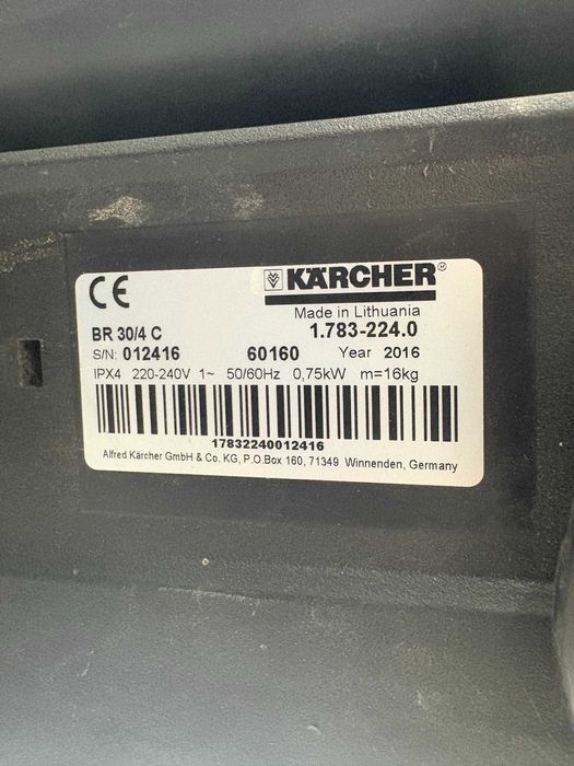 Подопочистващ автомат - Karcher BR 30/4 C