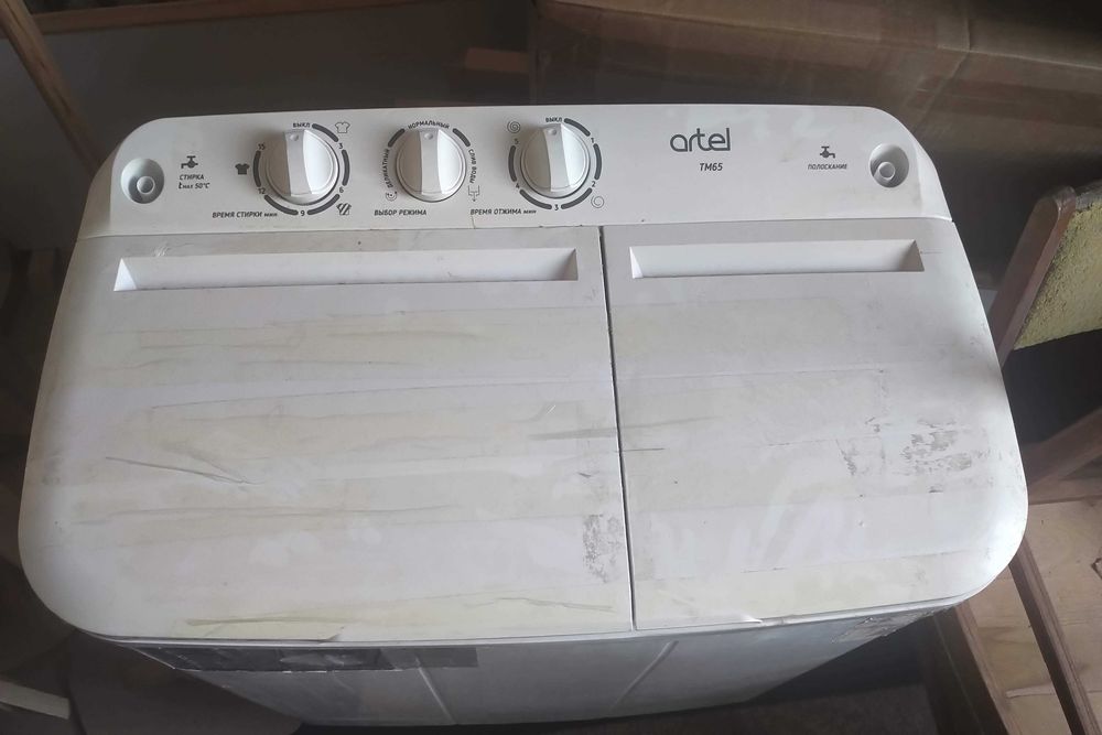 Стиральная машинка Artel полуавтомат