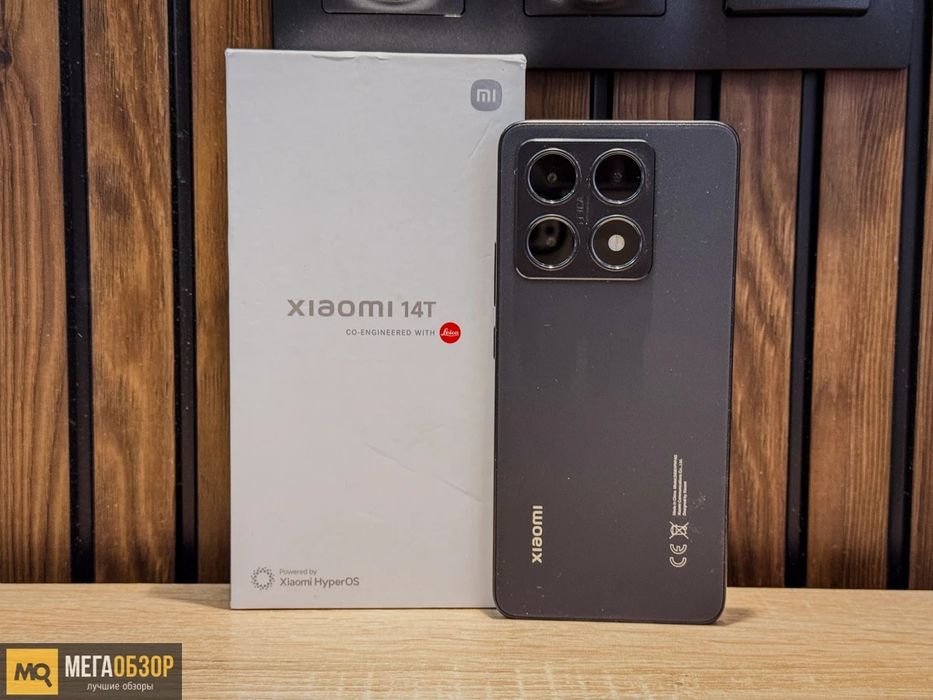 Xiaomi 14 T.  12/256 ideyal kor dok full