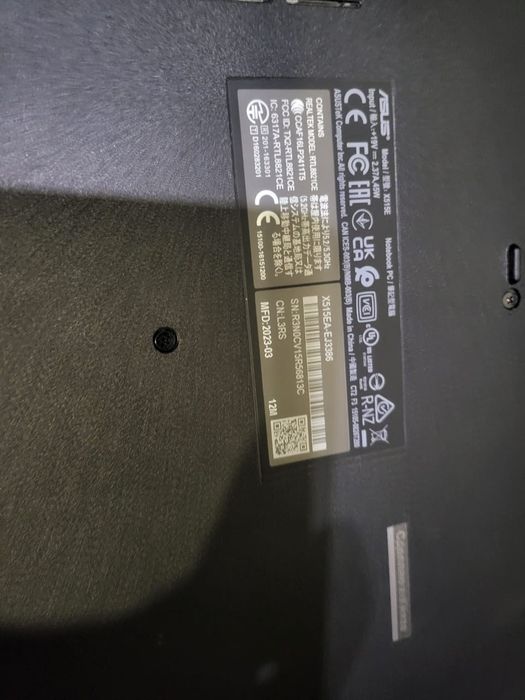 Продам современный офисный ноутбук Asus