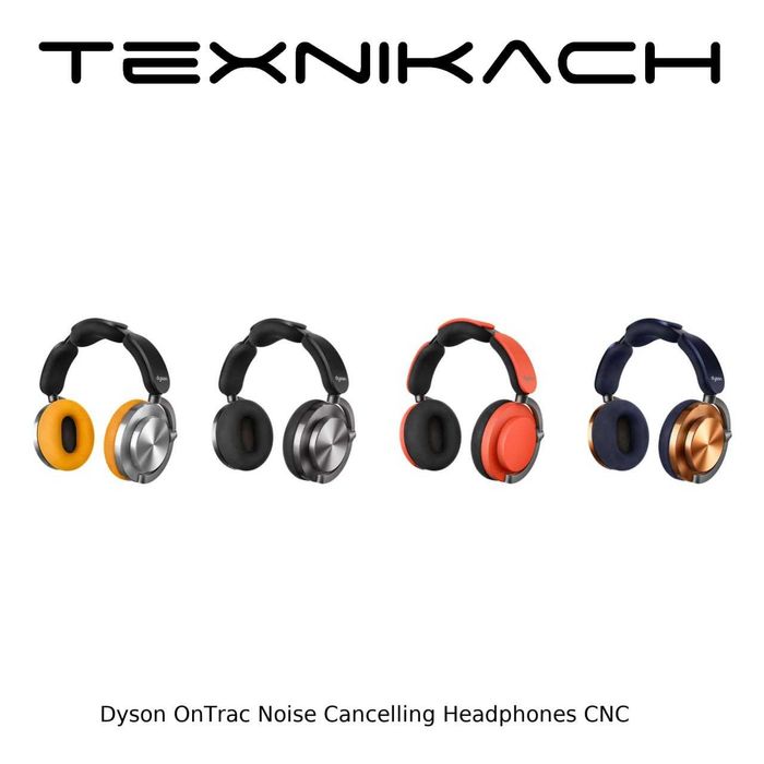 Новый!! Dyson OnTrac Noise Cancelling Headphones CNC Доставка