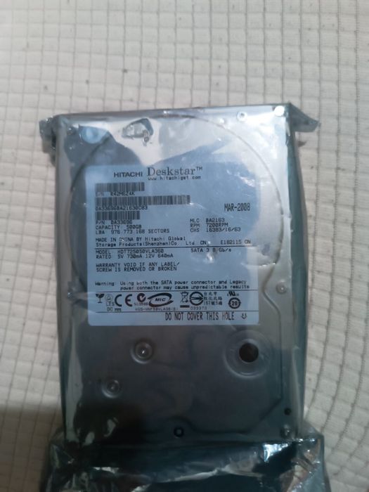 Жёсткие диски новые и б/у