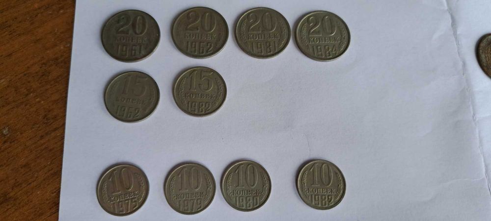 Продавам старинни монети / монета