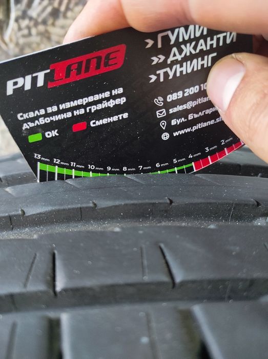 Джанти с гуми за Тойота Рав4 17 оригинални.  4