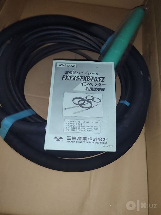 Yang biton afalfgani ishga solip rastor joylashtradgan vibratir