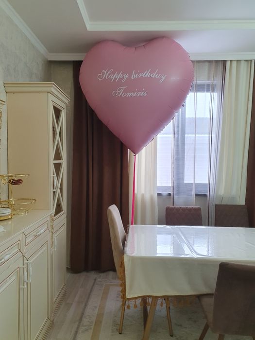 Гигант шар для праздника