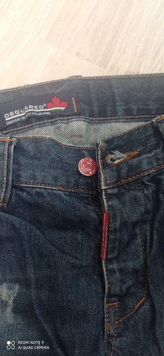 Детски дънки за момче