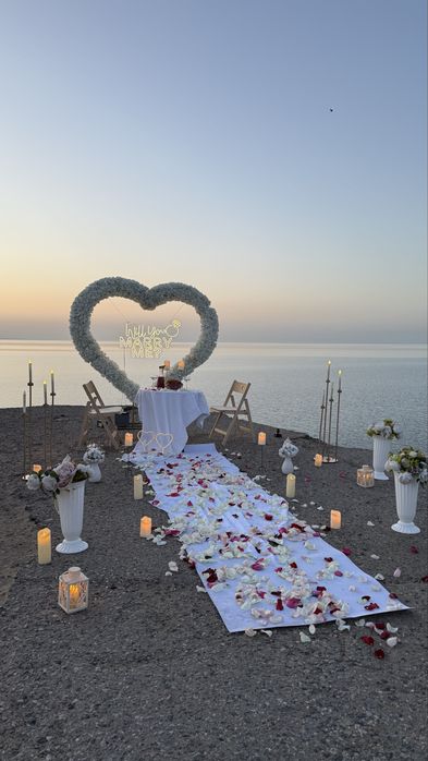 Marry me организация