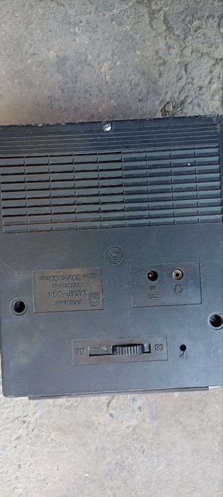 Радио "Хазар-304"