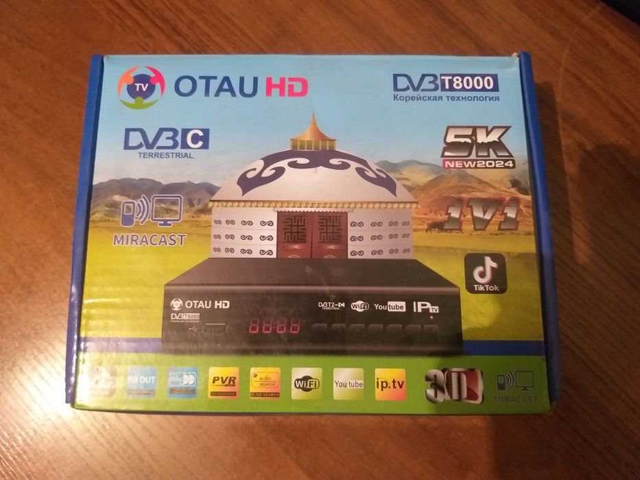 Продам ТВ ресивер DVB T8000 OTAU HD