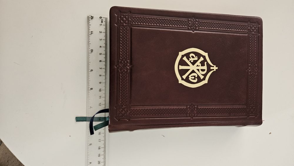 Biblia sau Sfânta Scriptură legata in piele