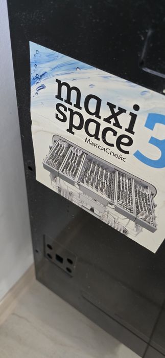 Продам посудомоечную машину Hansa  б/у