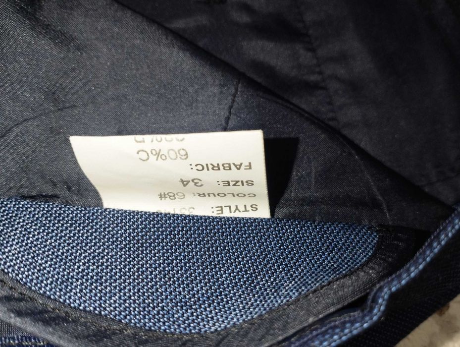 Продам подростковые брюки