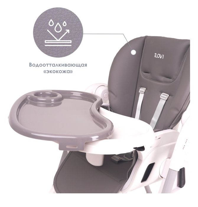 Стульчик детский (стул, качеля)