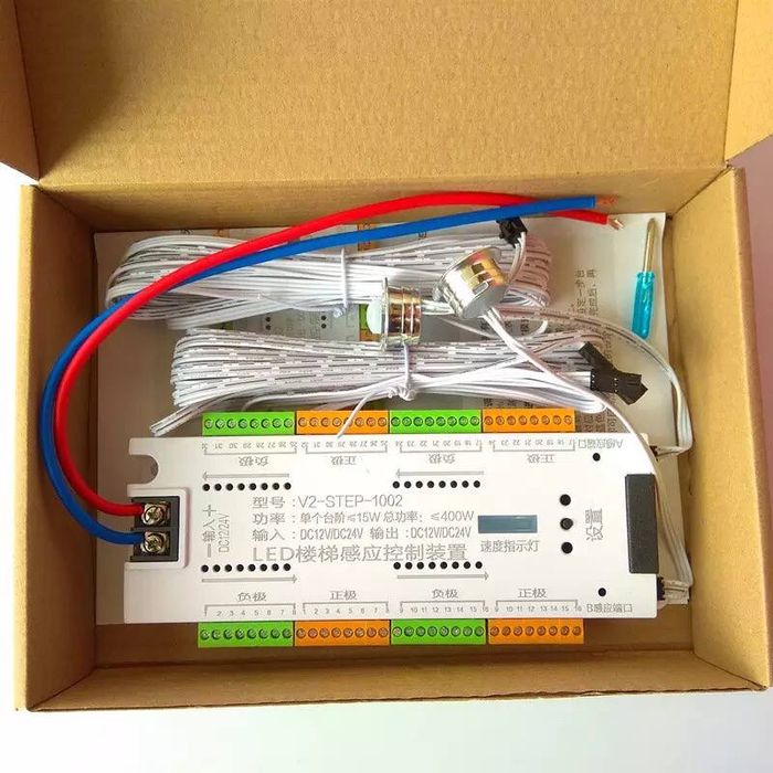 Sensor Driver (сенсор дривер)