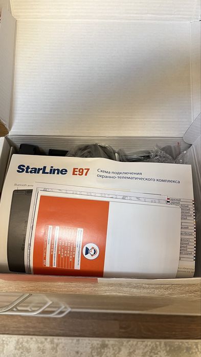 Продается новая автосигнализация