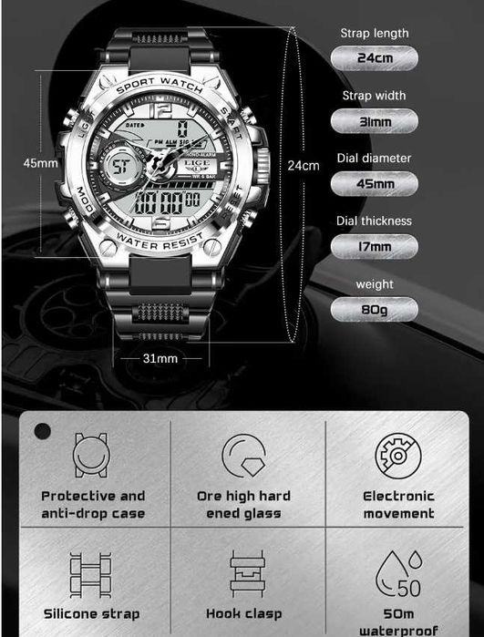 Новые мужские спортивные часы - LIGE (оригинал)- доставка